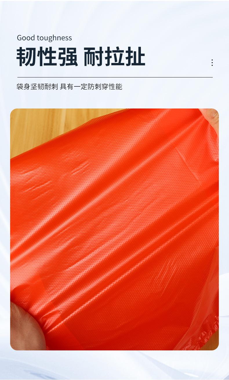详情_06