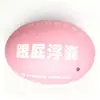 Bolsa de Aire Doble Engrosada con Bola de Pedo Equipo Auxiliar para Natación Práctica de Natación para Niños Anillo Flotador para Natación Bolsa Flotadora Bola Salvavidas