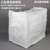 Bolsa de Armazenamento para Arranjo Floral de Casamento Forte Resistente ao Desgaste À Prova de Umidade Material Floral para Acabamento Adereços Bolsa de Armazenamento para Arranjo Floral