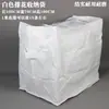 Nova Caixa de Arranjo Floral à Prova d'Água e à Prova de Umidade Ppe Caixa para Arranjo Floral para Salão de Casamento Adereços Caixa de Armazenamento para Arranjo Floral de Casamento