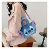 Agarra Regalos Dibujo Animado Más Rígido ENMA STUDIO Bolso Cruzado Estilo Coreano Bolsa de Hombro Portátil de Felpa para Niña