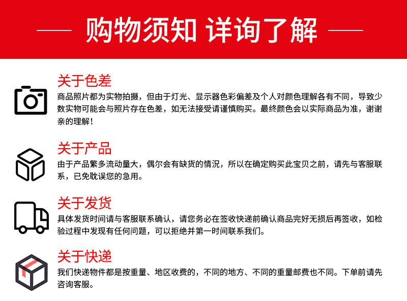详情_16.png