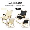 Silla Lounge de Camping para Exterior Silla Plegable Asiento Portátil Silla de Playa para Picnic Silla de Camping Aleación de Aluminio Silla Kermit