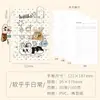 Cuaderno de Hojas Sueltas Shiguang A6P PVC Transparente DIY Dibujos Animados con Páginas Interiores Extraíbles para Estudiantes