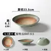 Platos de Melamina Xiangyuan para Restaurantes Comerciales, Platos para Salteados de Hotel, Platos de Presentación para Entrantes Fríos, Platos Redondos Profundos Creativos