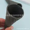 Tubo de cuero crujiente de carbón de bambú plano negro tubo de huevo tesoro de leche caliente helado cono cono Rollo de Huevo [se puede enviar una caja]]