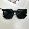 Gafas de Sol Marca G para Mujer Sensación de Alta Gama Montura Grande Protección UV Protección Solar Para Cara Grande Adelgazantes Alta Apariencia Estilo Coreano Gafas de Sol de Nueva Llegada