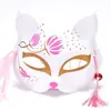 Máscara de Zorro Pluma Luminosa Media Cara Cara de Gato para Hombres, Mujeres, Niños Fiesta Baile Halloween Suministros para Actuación Metabo