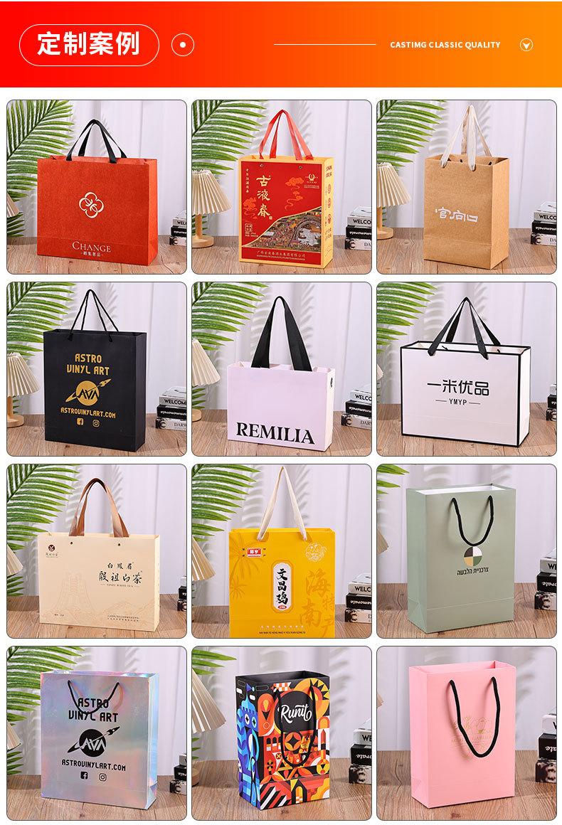 详情页纸袋_03.jpg