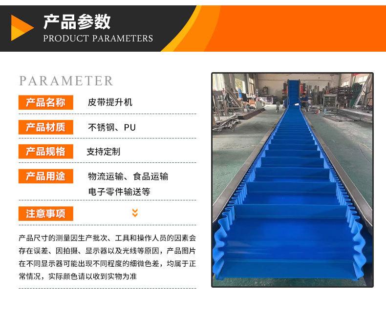 详情10_07.jpg