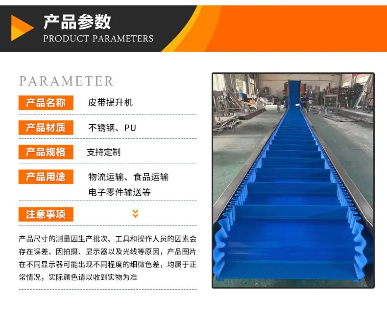 详情10_07.jpg