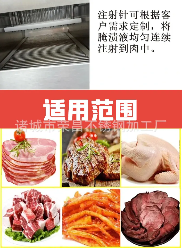 详图 - 副本