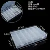 Caja de almacenamiento de escritorio de plástico con rejilla, 10, 15 y 24 botones transparentes, para accesorios de pesca, joyería y cosméticos.