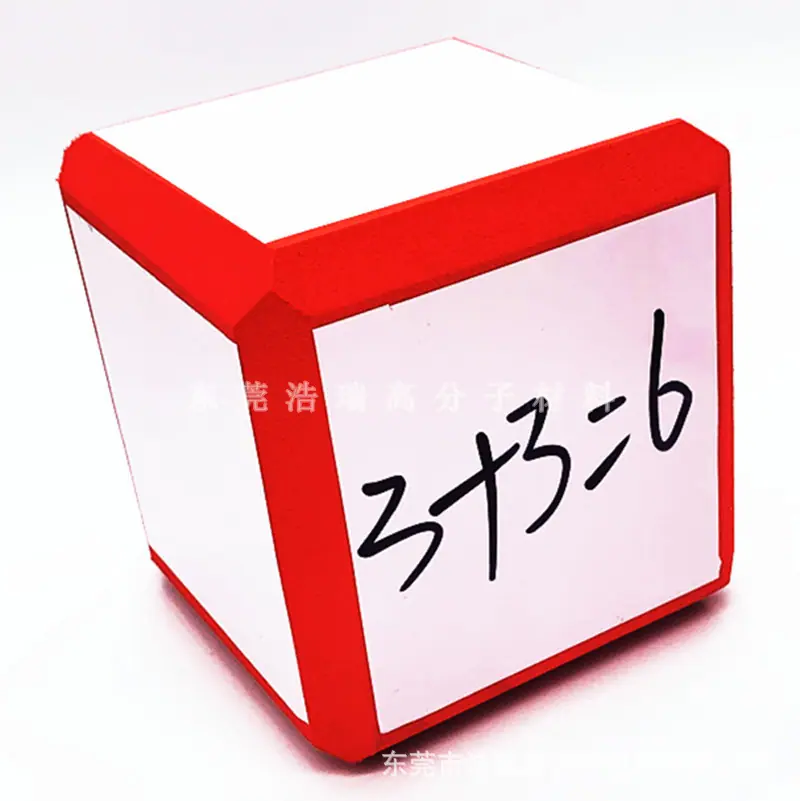直角筛子 (35).jpg