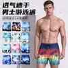Bañador tipo bóxer deportivo de secado rápido para hombre, pantalones de playa estampados de moda de talla grande, directo de fábrica