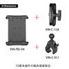 Soporte para Tablet de Liberación Rápida Montado en Vehículo de Rescate Compatible con Diámetro de Tubo de 26-53 Abrazadera de Tubo Redondo para Barco Soporte de Rótula Plana