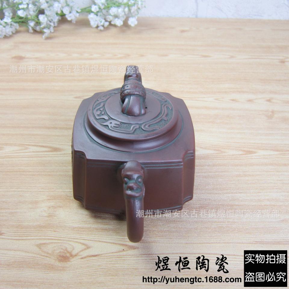 仿古汉井壶550ml