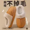 Pantuflas de Algodón para Mujer Otoño/Invierno 2026 Nuevo Estilo para Interior del Hogar Suela Gruesa Felpa Cálida Pantuflas Postparto Zapatos Postparto para Hombre