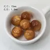 Cuentas de Piedra Ojo de Gato Imitación Color Degradado Redondas para Bolígrafo Cadena de Teléfono Pulsera Cadena de Bolso Accesorios de Joyería