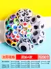Pegatinas de Globos Oculares Coloridos en Blanco y Negro con Accesorios Oculares Adhesivos Juguetes de Actividades Creativas Hechas a Mano DIY para Niños