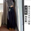 Calça Jeans Azul Escuro Fluida para Mulheres, Novo Estilo Primavera/Verão 2026, Cintura Alta, Caimento Solto, Emagrecimento, Calça Reta Casual de Perna Larga