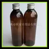 Botella PET color café con tapa de aluminio 250ml botella de tapa roscada botella de rocío puro botella de líquido botella desmaquillante botella tónica