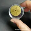 Pegatina de Teléfono de Oro Puro 999 para Atraer Riqueza - Pequeño Regalo Creativo al por Mayor desde la Fuente