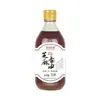 Aceite de sésamo molido 100% Auténtico, venta directa del fabricante, liquidación de aceite de sésamo puro, marca antigua auténtica, sin aditivos