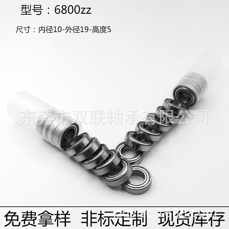 6800zz展图5