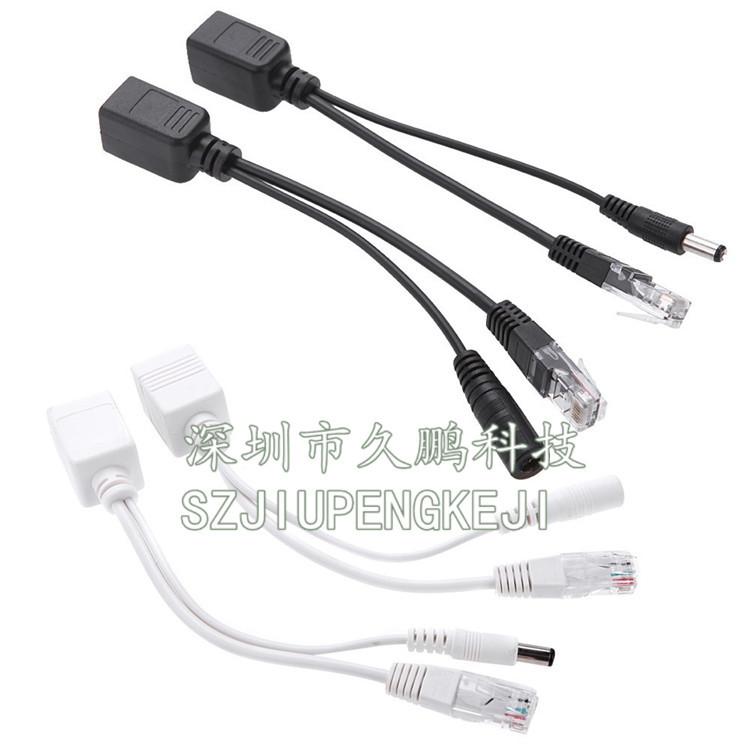 poe-adapter-cable