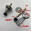 Piezas de Clip Tensor de Hilo para Máquina de Tejer Circular, Pinza Magnética para Hilo, Resorte de Torre, Placa Tensora de Acero Inoxidable