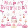Decoración de Escena de Cumpleaños Transfronteriza Banderín Pancarta Banderín Espiral Colgante Serie Rosa Juego de Decoración para Pastel Venta al por Mayor