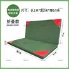 Colchoneta Gruesa de Esponja para Salto de Altura Colchoneta de Entrenamiento para Volteretas de Artes Marciales Colchoneta de Entrenamiento con Bolsa de Esponja Colchoneta Protectora para Escalada Danza Taekwondo