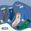 Meias infantis para primavera e outono, meias de cano médio com estampa de letras para meninos e meninas, meias de outono e inverno para crianças maiores, meias para esportes de inverno, meias da moda com estampa de letras
