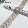 Gasa de organza bordado de lentejuelas multicolor con código de barras encaje estilo nacional accesorios de ropa joyería fábrica en stock lote