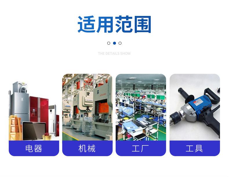 美规电源线详情_10.jpg