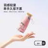 Flor de Aceite 50% de descuento Sombrilla 50% de descuento Paraguas de Seis Varillas Protección Solar Sombrilla Ultra Ligera Pequeña Plegable Paraguas Cápsula Paraguas Publicitario