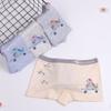 Ropa interior sin costuras en vivo transfronteriza para niños y niñas, color liso, algodón modal, bóxers para niños pequeños y medianos