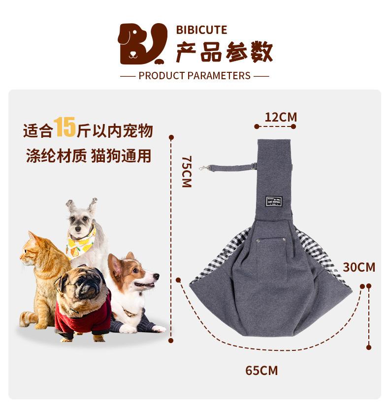 详情15_02