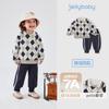 [7A Antibacteriano] Traje para Niño Otoño 2026 Nuevo Estilo Bebé Elegante Ropa Deportiva para Niño Ropa para Niños