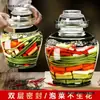 Frascos de vidrio estilo Sichuan para encurtidos, engrosados y con tapas interiores, para uso doméstico, adecuados para encurtir y conservar, incluyendo frascos para chucrut y otras verduras encurtidas