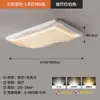 Luz Principal para Sala de Estar de Luxo Leve Estilo Italiano 2026 Novo Modelo Luz de Teto Ondulada Luz de Hall de Alto Padrão Pacote de Iluminação para Toda a Casa