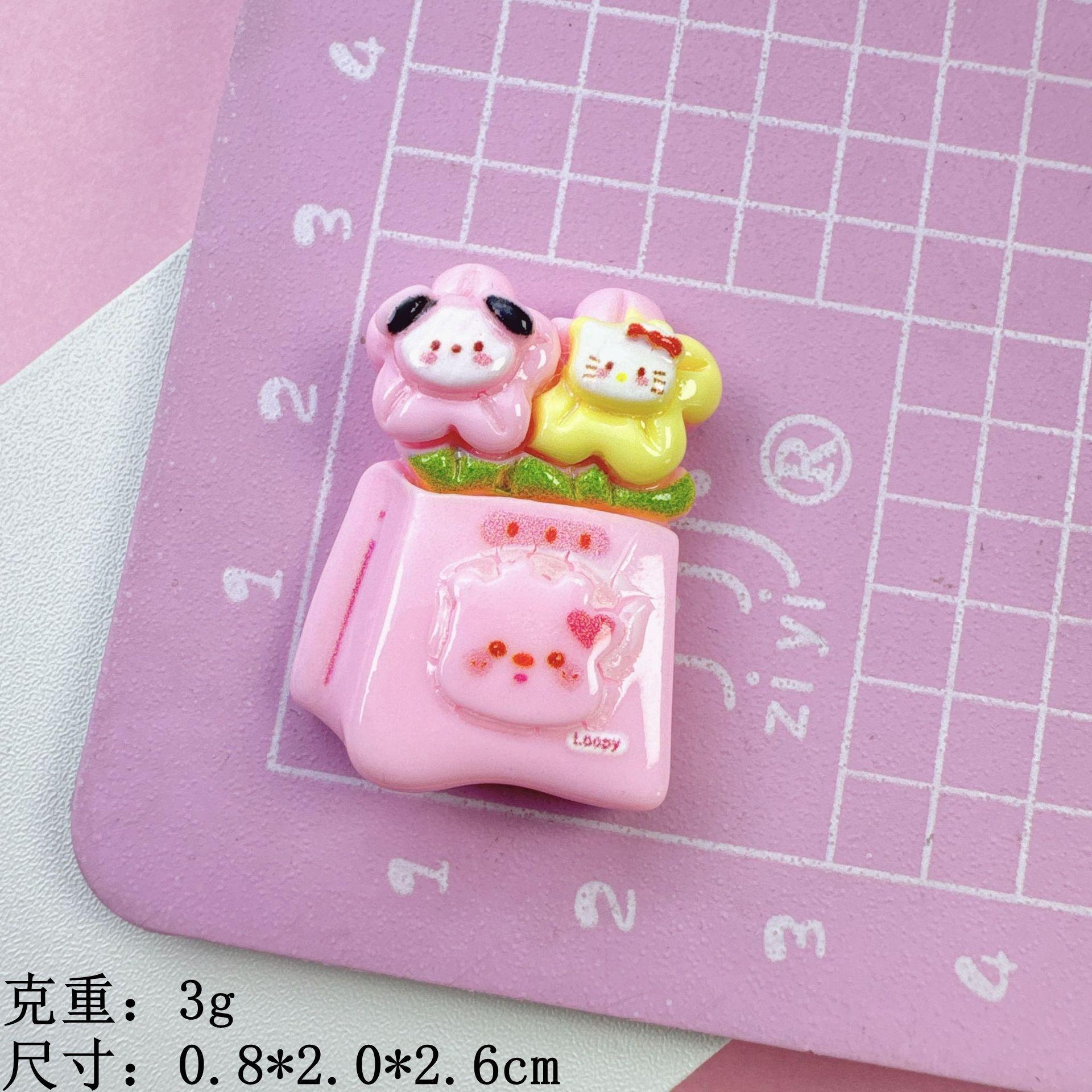 两朵花--可爱猫咪