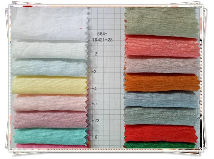 人棉锦纶梭织RMJL148新150CM2019年4柯 (41