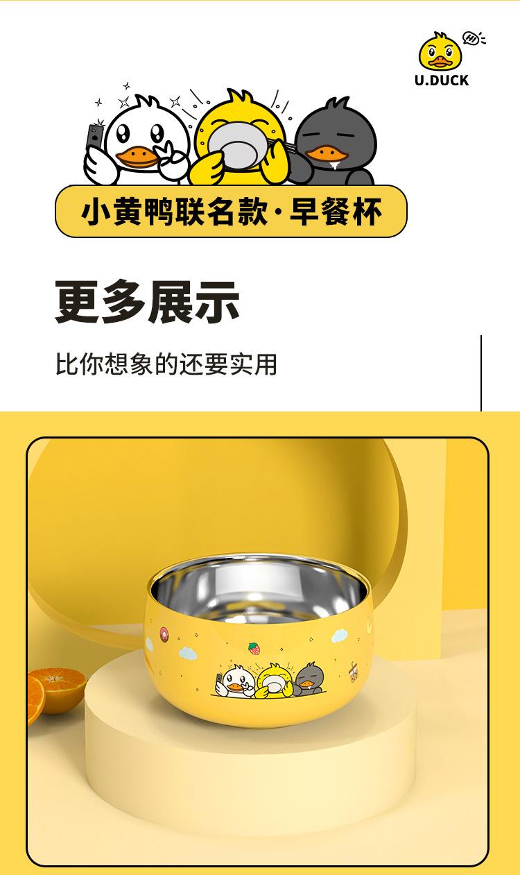 详情1_19.jpg