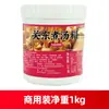 Tienda Insignia Guangya Salsa para Sopa Oden Comercial Estilo Japonés Paquete de Condimento Oden 7-Eleven Condimento Picante para Hot Pot