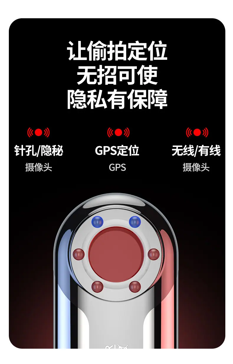 描述_03