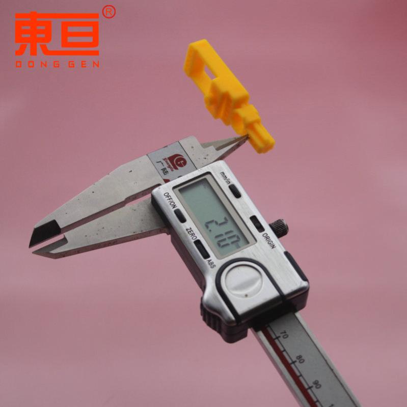 ZGDZ511512黄10.png