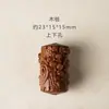 Llavero Colgante Tallado en Madera 3D Tocón de Madera de Melocotonero Zanahoria Anacardo Artesanía Accesorio Adorno Hecho a Mano DIY