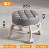 Taburete Pequeño con Ruedas, Taburete Bajo, Taburete para Niños Pequeños, Silla Pequeña con Ruedas, Taburete Bajo con Ruedas